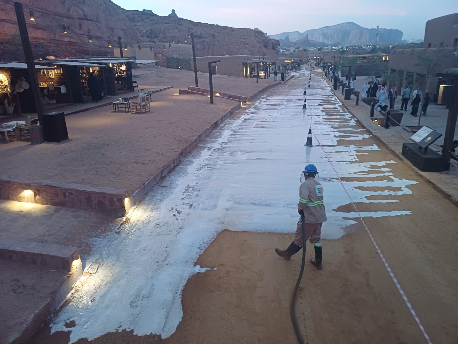 من نحن - فايف إس