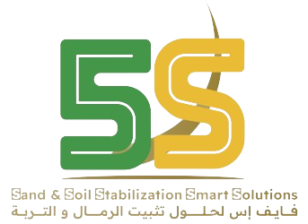 فايف اس Logo