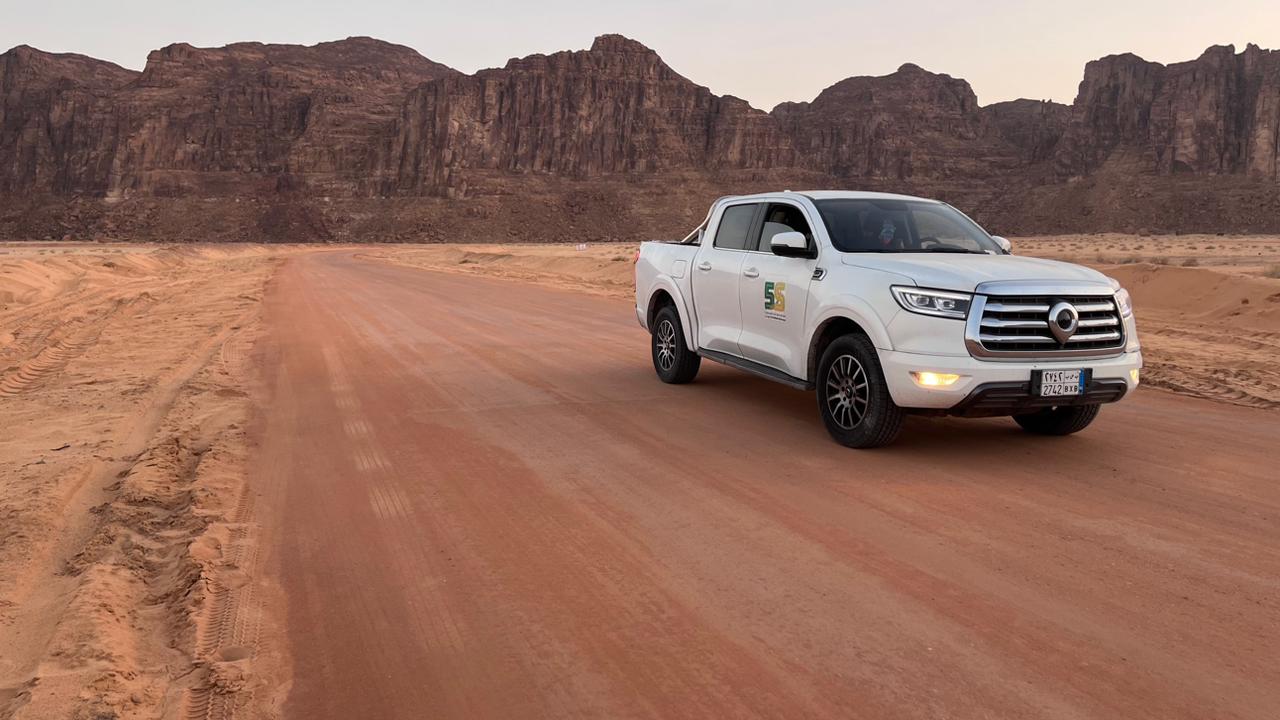 مشروع دفاعي