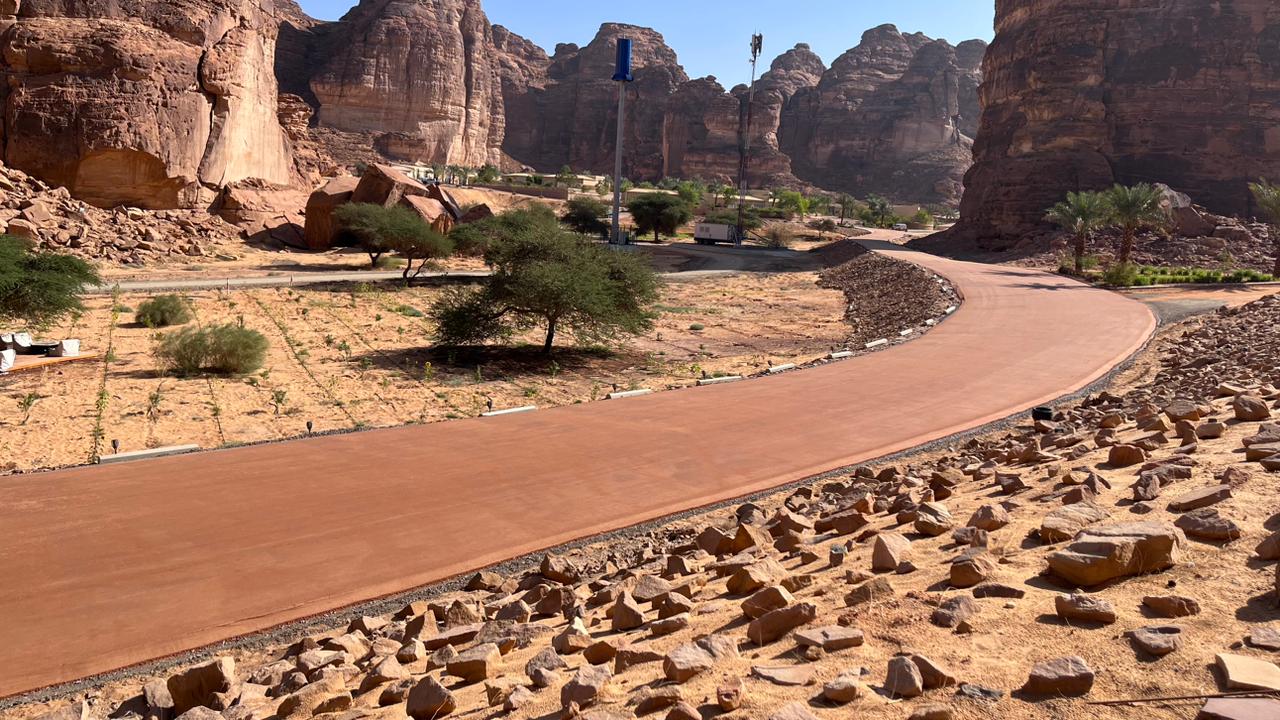 ألواح شمسية